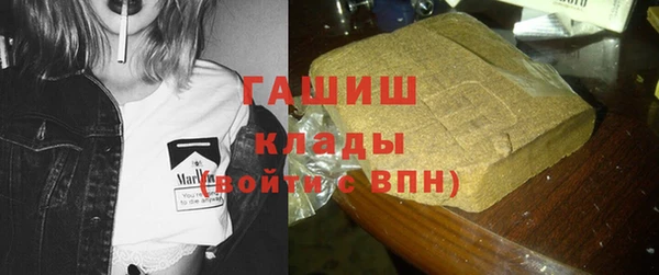 прущие крисы Елизово
