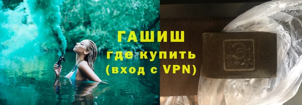 mix Елабуга