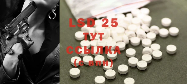 mix Елабуга