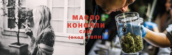 прущие крисы Елизово