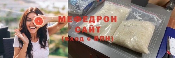 mix Елабуга