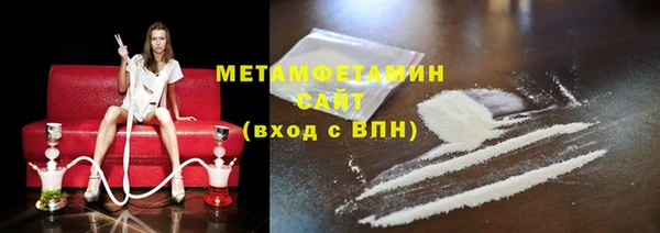 mix Елабуга
