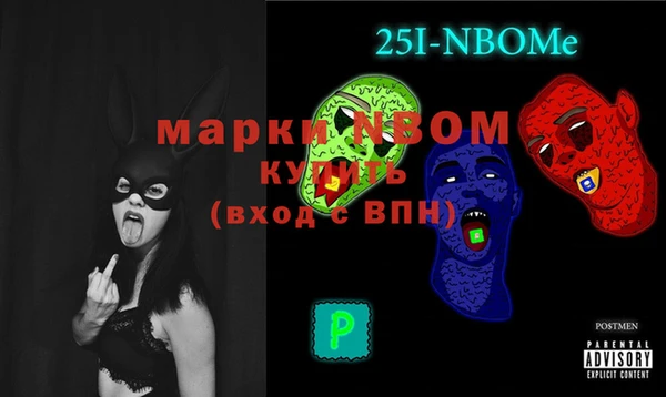 mix Елабуга