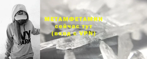 mix Елабуга