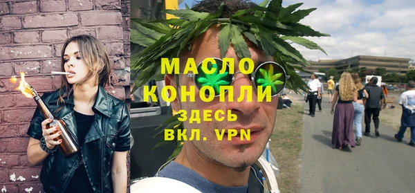 mix Елабуга