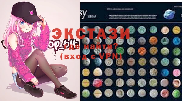 mix Елабуга