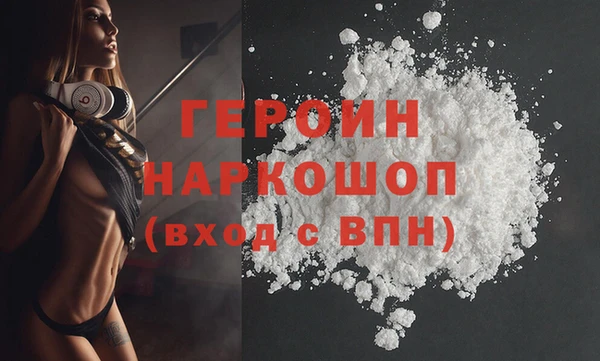 mix Елабуга