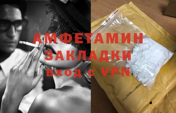 mix Елабуга