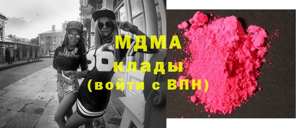 mix Елабуга