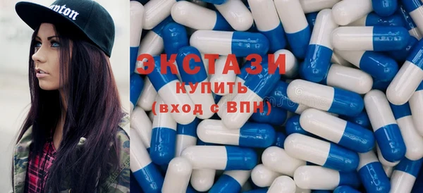 прущие крисы Елизово