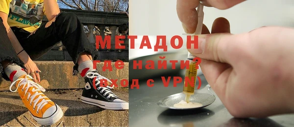 mix Елабуга