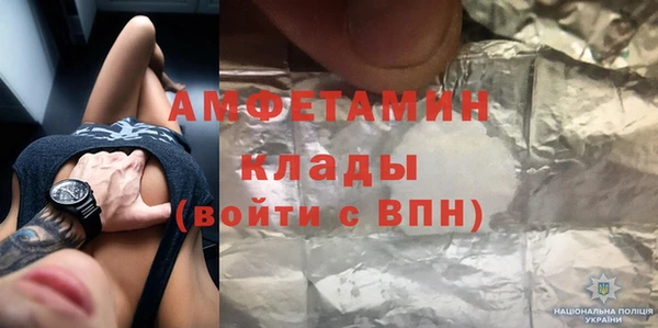 mix Елабуга
