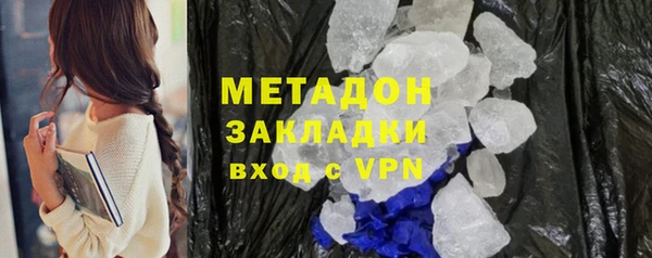 mix Елабуга